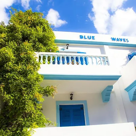 Blue Waves 公寓式酒店 3*